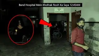 Band Hospital Mein Khofnak Rooh Ka Saya | Woh Kya Hoga Horror Show   Trailer