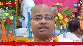 ISKCON AYODHYA Bahuda Yatra coverage by Punjab Kesari