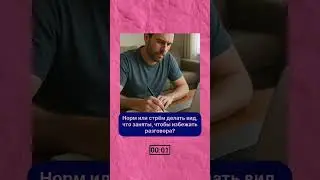 #quiz #memes #song #top #смех #music #shorts  #прикол #мемы
