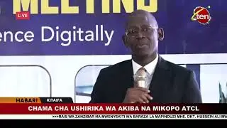 ATCL SACCOS LTD 2025 AGM - CHANNEL TEN