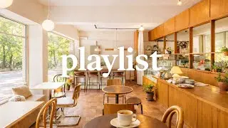 [Cafe Playlist] 손님들이 자꾸 물어봐요.. 이 노래 뭐냐고☕ 감성 카페 플레이리스트 | Pop/R&B