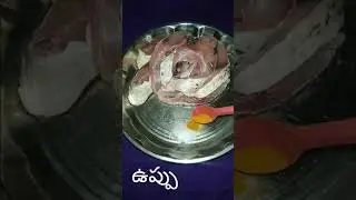 చేపల ఫ్రై! Make fish fry vert easy simple tips! lalbee vlogs telugu
