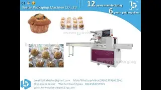 High quality muffin automatic pillow packing machine