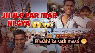 Socha nhi asa ho gya 😱🤯 #arabhchouhanvlog