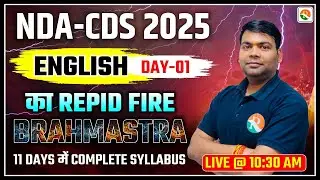 NDA, CDS English Oneshot Classes | English Rapid Fire for NDA CDS | NDA English Marathon Classes