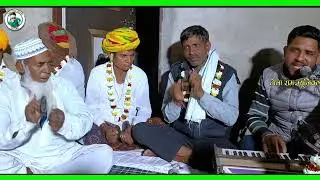 मारा सतगुरु भली विचारी सुताने दियो जगाई || ताराचंन्द मेघवंशी || tarachand meghwanshi