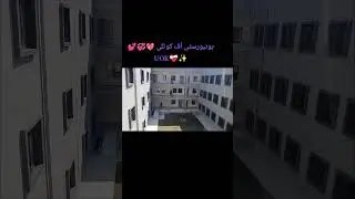 University of kotli New campus. #kaleemvlogs