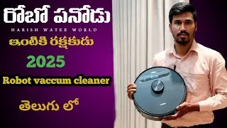 Best Robot Vacuum Cleaner for Home? | Forbes Smart Clean Robotic 2025 Review in Telugu
