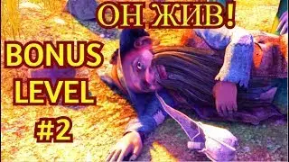 Lost Lands 7. Затерянные земли Искупление BONUS LEVEL #2 Прохождение игры
