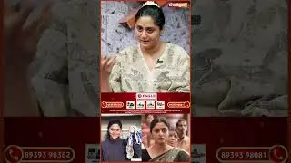 😳 அந்த மாதிரி தான் நானும் கடலூர் -ல இருந்து ஓடி வந்த - Actress #Haritha Painful Interview | #Bison