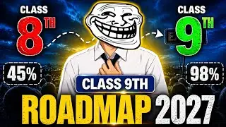 How to start class 9th 🔥| new session 2026-27 | class 9 roadmap 2027 | class 9 kaise start kare