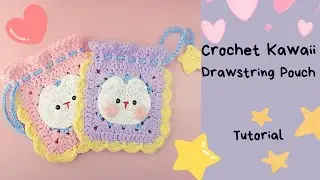 Kawaii Bunny Bear Bag | Crochet Tutorial - The Dearest of Things #crochettutorial #crochetbag