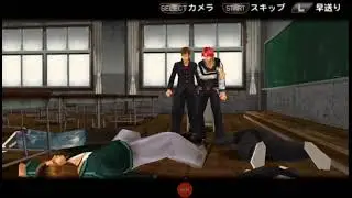 Kenka Banchou 4 Battle  #kenkabanchou #suzuran #crows #ppsspp