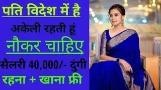 Copy Paste Work from home Job | Daily Earning | With Live withdrawal proof | Anybody Can Apply!!!