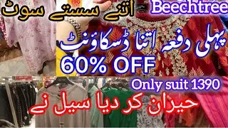 Beechtree flat 50%60 stitch article End of season sale 2025 Beechtree Sale today🔥📢