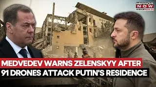 Бывший президент России Дмитрий Медведев резко раскритиковал Зеленского после атаки беспилотника ...