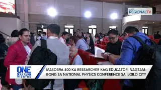 Национальная конференция по физике прошла в городе Илоило | One Western Visayas