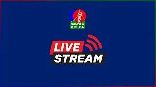সিলেটে পৌঁছেছেন তারেক রহমান | সরাসরি