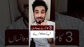 How to make someone miss you#missyou #missing #yaadkarna #ak