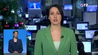Новогодние заставки 