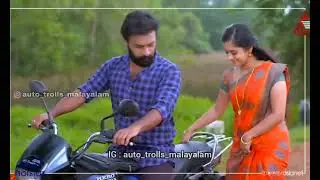 സാന്ത്വനം ശിവേട്ടന്&zwj; പറഞ്ഞാല്&zwj; പറഞ്ഞതാ | SANTHWANAM SERIAL| TROLLS | MLAYALAM SERIAL TROLLS |