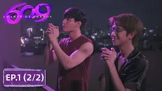 Amante de sueños｜Episodio 01 (2/2) Completo (609 Bedtime Story)｜WeTV
