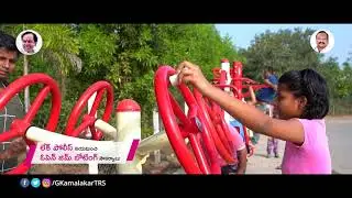 Full video on karimnagar Development by minister Gangula Kamalakar Garu