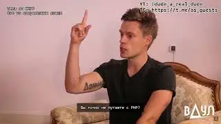Жириновский поясняет за С++ у Дудя | C++ Dev