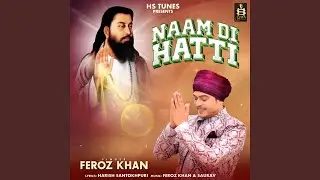 Naam Di Hatti