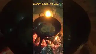 😻lohri special mini vlog💞#lohri #desilohri #youtubeviralshorts #himanipratapnegivlogs #happylohri