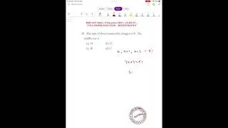 Answer Key RMS CET 2024 6 | Solution & Answer Keys | Full Paper | Class 6 | 17 Dec 23 | Q20