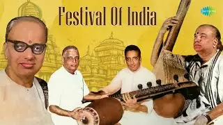 Festival Of India | Mohanam | Adi Tala | Vachaspati | Nata | Jukebox | Carnatic Classical Music
