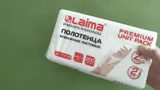 Полотенца бумажные Лайма Premium Unit Pack 2-слойные  отзывы в Плеер.Ру
