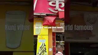 Best vada pav in Mumbai , thane , Kunj Vihar restaurants