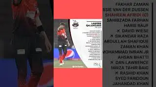 Lahore Qalandars Squad 2024 | PSL 2024 All Team Squad