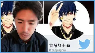Takahiro Shiraishi &ndash; The Twitter Serial Killer