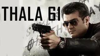 Valimai - Thala 61 movie Latest Updates | Thala Ajith|  H.Vinoth| Thala Ajith Upcoming movies