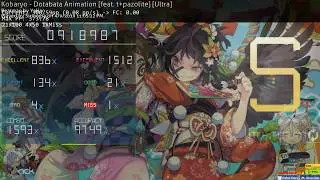 KOBARYO - DOTABATA ANIMATION [FEAT. T+PAZOLITE] [Ultra] 918K 5.70★ 97.49% [308pp] - osu! mania