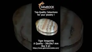 Tiger Aragonite cabochon TA-A-0006 #cabochon  #cabochonforjewelry  #cabochonsupplier  #cabochons