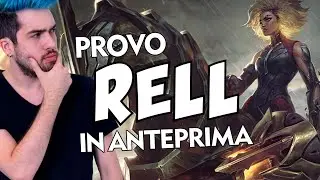 I'm trying RELL in PREVIEW: IT'S HUGE!