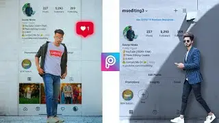 Instagram Wall  Profile Photo Editing Part - 3 | Photo Editing in Android Mobile | Photo Editing