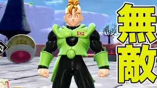新キャラきたーーーーー