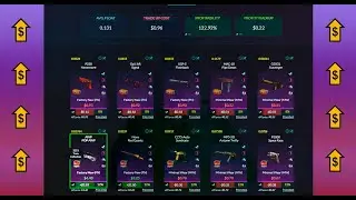 Новый рецепт контрактов Train 2021 + РОЗЫГРЫШ (исправлен звук)