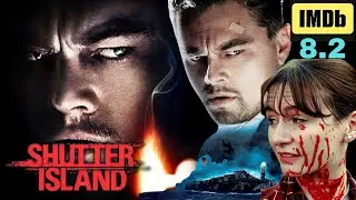 Shutter Island Explained in Bangla