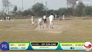 live cricket match | Ak Under 14 Tournament  live - AK Cricket Ground Ghaziabad