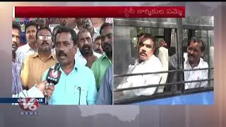 TSRTC Strike Enters 24th day, RTC Employees Strike Continue In Warangal  | V6 Telugu News