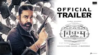 VIKRAM HITLIST (HINDI) &ndash; Official Trailer