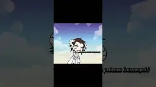 @Just_Lyuska #gacha #gachaclub #memes #gachalife #edit #gachaedit #gachacommunity