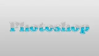 How to create a liquid filled text effect