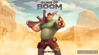Собираем  золото на разрушитель Guns of boom